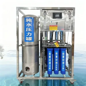 0.25t to 50t Reverse Osmosis Water Filter System for Home and Small Business Water Purification and Drinking Water Solutions