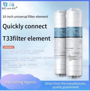 10″ Universal 5 Stage Water Filter Cartridge Set High Efficiency Replacement for Under Sink RO System BPA Free PP GAC CTO T33