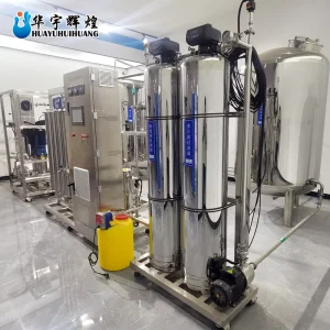1000 LPH RO Municipal Water Supply Purification System Direct Drinking Reverse Osmosis Machine