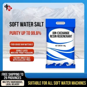 10KG Industrial Water Treatment Salt Water Softener Salt NaCl for Water Regeneration