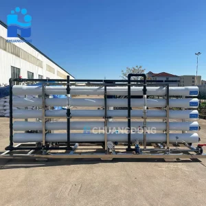 10T Water Treatment Purification Machine with Double-Pass Reverse Osmosis and 20T Capacity