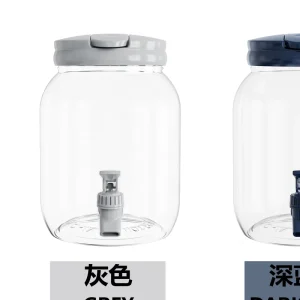 2.5L Grey Plastic Beverage Dispenser with Spigot