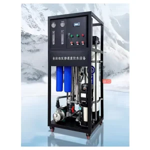 250 500 Lph Water Softening System Small Scale Water Purification Machines Mini Small Ro Plant Reverse Osmosis Equipment
