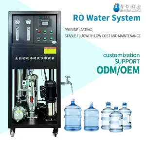 250 500Litres Per Hour Simple Small scale Reverse Osmosis Water Purification Equipment for Drinking Water with PLC System