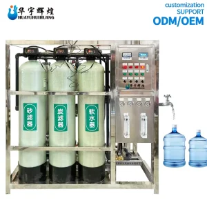 250 L, 500 L, 1000 L, 2000 L, 3000 LPH Industrial Water Treatment Machine Plant Water Purification Reverse Osmosis System