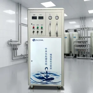 250 L/H Commercial RO Drinking Water Machine Reverse Osmosis Water Purification System