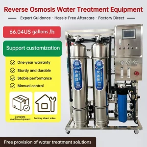 250L/Hour Reverse Osmosis Water Treatment and Purification Plant for Commercial Use