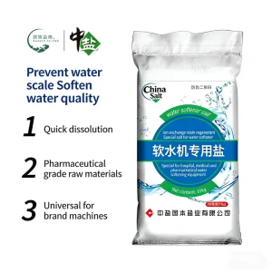 4.5KG Food Grade Sodium Chloride Water Softening Salt Tablets 99.9% Purity White CAS 7647-14-5