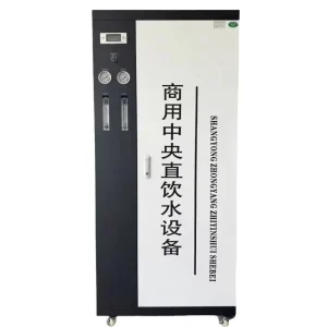 400G 800G 250LPJ 500LPH Water Filter System for Home Water Purifier Machine for Business Whole House Water Filtration System