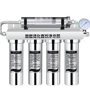 5-Stage UV Water Filter with Magnet and Mineral Filter, Under-Sink Household Drinking Water Purifier