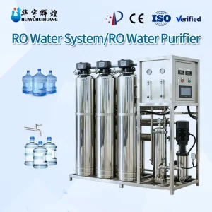 500L/H Stainless Steel Commercial RO Desalination Water Treatment System with PLC and Pressure Vessel