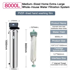 8000L Whole House Water Filter PVDF Ultrafiltration System Water Purifier with High Flow