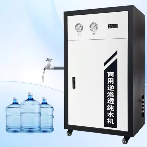 800gpd Household Pure Direct Drinking Water Commercial Industrial Water Purifier Water Equipment Reverse Osmosis Filter
