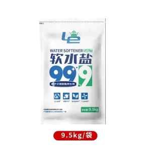 9.5KG Industrial Food-Grade NaCl Salt Tablets 99.9% Purity Water Softening Salt Block for Water Softener