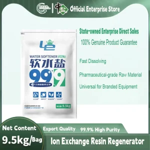 9.5KG Water Softener Salt Tablet Food and Industrial Grade 99.9% Purity Sodium Chloride CAS 7647-14-5 NaCl