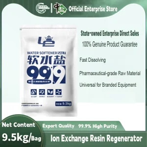9.5KG Water Softener Salt Tablets, Food and Industrial Grade, 99.9% Purity, Sodium Chloride CAS 7647-14-5 NaCl