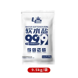 9.5KG Water Softener Salt Tablets, Food and Industrial Grade, 99.9% Purity, Sodium Chloride CAS 7647-14-5 NaCl