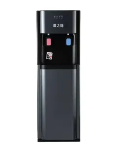 95cm Home Vertical High Bottled Water Dispenser With Cold Water at Room Temperature and Hot Water