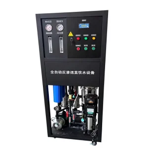 Auto-Control Commercial RO System 500L Multi-Level Water Filter