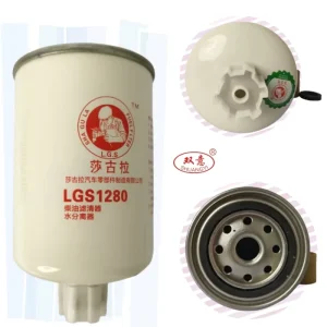 Auto Engine Parts Fuel Water Separator Filter FS19925 FS1000 FS1006 FS1280 FS1242 FS1212 FS19732 FS1040