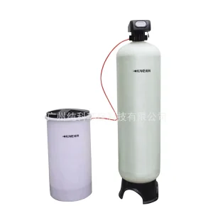 Automatic Industrial Water Softener System