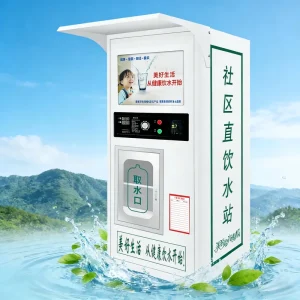 Automatic Outdoor Vending Water Machine Water ATM for Purified Water Refill