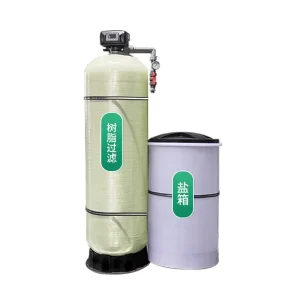 Automatic Single Tank Water Softener 5T H Complete with Brine Tank Low Maintenance Efficient Water Softening Equipment