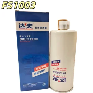 Best Factory ZP 3374 FMB FS1003 FS1067 Fuel Water Separator for Generator Set FS19596 PS8687 Truck Separator Filter for Loader