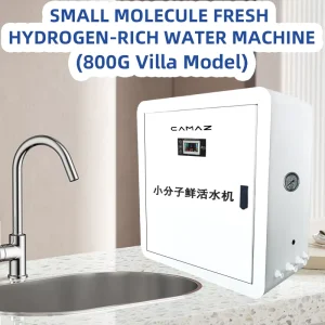 CAMAZ CMZ 5617 Electric Reverse Osmosis Hydrogen Rich Water Dispenser Sink Self Cleaning 5 Stage Filtration Hotel Commercial Use