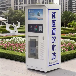 Cloud Water Vending Machine Data Statistics System Outdoor Community Self-Service Drinking Water Vending Machine