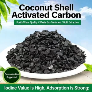 Coconut Shell Clean Water Activated Carbon High Iodine Value for Drinking Water Treatment