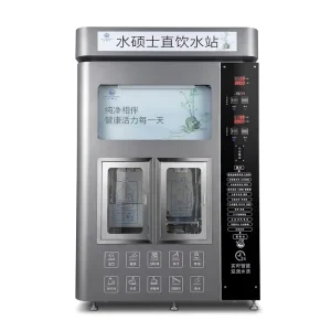 Coin and Card Operated Outdoor Reverse Osmosis Automatic Alkaline Drinking Water Community Hydrogen Rich Water Vending Machine