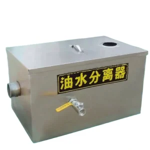 Commercial 500L Stainless Steel Oil-Water Separator Sewer Water Grease Trap for Kitchen, Home, and Restaurant Use 220V