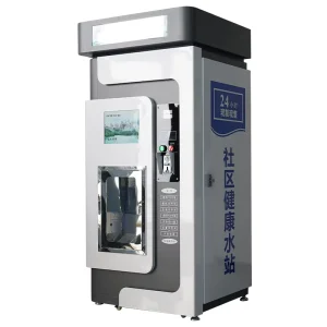 Commercial Automatic Coin Operated Water Vending Machine Motor 180L H Customizable Purified Alkaline Hydrogen Mineral Cold Coin