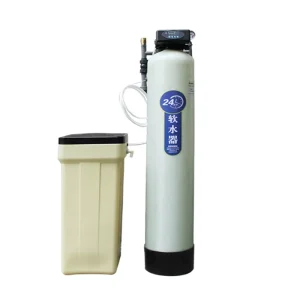 Commercial Industrial Automatic/Manual Ion Exchange Water Softening System