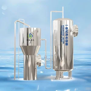 Commercial RO Integrated Water Plant Drinking Water Purification System