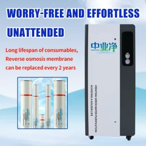 Commercial RO Water Purification System with Stainless Steel 304/316 Pump PLC 500L/Hour