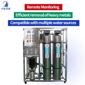Commercial Reverse Osmosis Water Filter Purification System Stainless Steel PLC Pump 1000L Hour