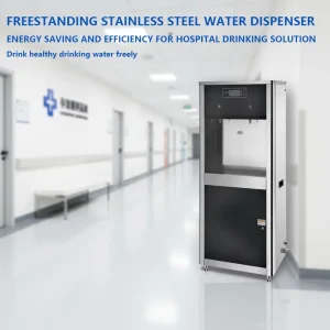 Commercial Vertical Water Dispenser with Stainless Steel Filter Housing