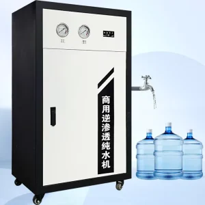 Commercial Water Purifier Manufacturer, 400 GPD Tank Reverse Osmosis Water Filtration System