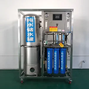 Commercial Water Purifier RO Direct Drinking Filter Ro Home Water Filter System