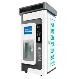 Community Can Customize Automatic Water Vending Machines and Automatic Water Dispensers