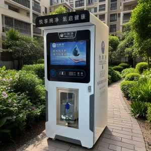 Community Direct Drinking Water Station Automatic Water Vending Machine Rural Commercial Water Purifier UV Sanitization 4G LTE