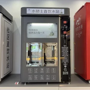 Community Hydrogen Rich Purified Cooling Water Vending Machine with Reverse Osmosis and Pump 1 Year Warranty