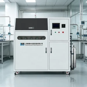 Compact Lab Wastewater Processor Ideal for Research Hospital and Educational Laboratories