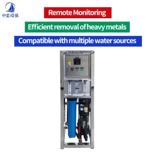 Compact Whole-House Reverse Osmosis Water Purifier Pump 1 Year Warranty Drinking Water Filtration System