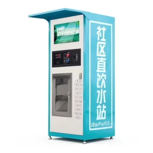 Customizable Outdoor Water Vending Machine with Reverse Osmosis Direct Water Dispenser and Ice Vending Machine