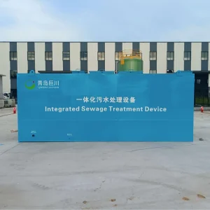 Domestic Wastewater Treatment Machine Sewage Treatment Plant with PLC Control Carbon Steel 30m d Productivity