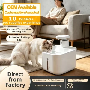 Dual-Layer Filter Pet Water Fountain for Cats and Dogs with 28C Heated Constant Temperature Rechargeable Battery