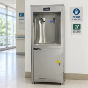 Electric Commercial Cold Water Dispenser and Drinking Water Fountain with RO Filter